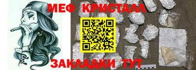 не бодяженный Можайск