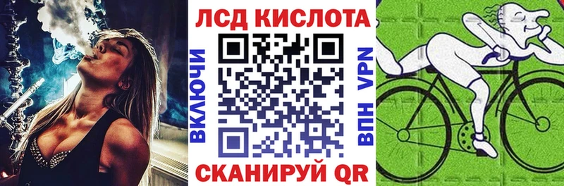 Наркотические марки 1500мкг  сколько стоит  Южно-Сахалинск 